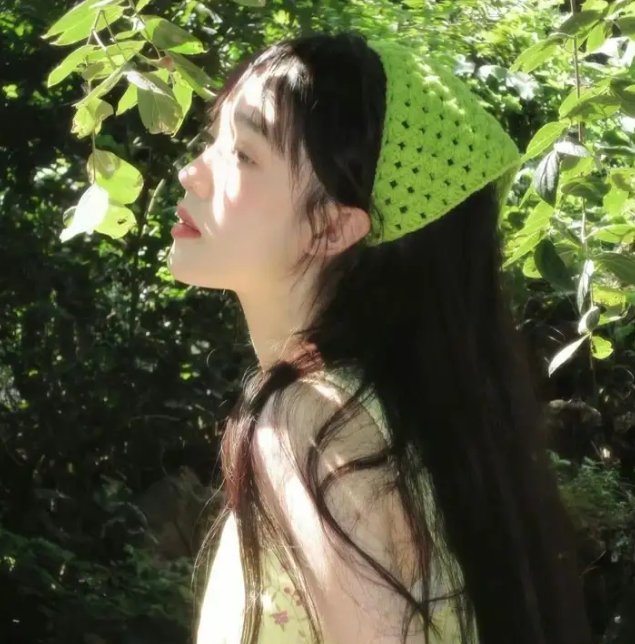 富足世界